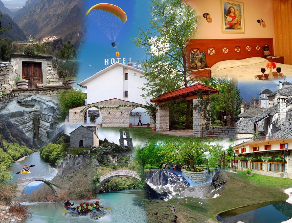 Hotel Faraggi Kleidonia Екстериор снимка